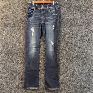 Hudson Jeans Womens Size 28 Bootcut Distressed Dark‎ Wash Denim Pants